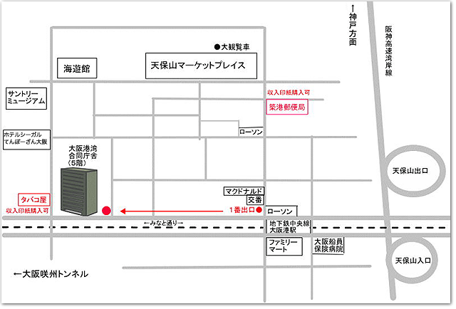 大阪検疫所の地図.gif